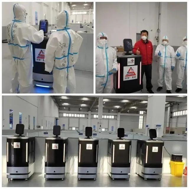 leyu.乐鱼(集团)机器人有限公司官网 图片