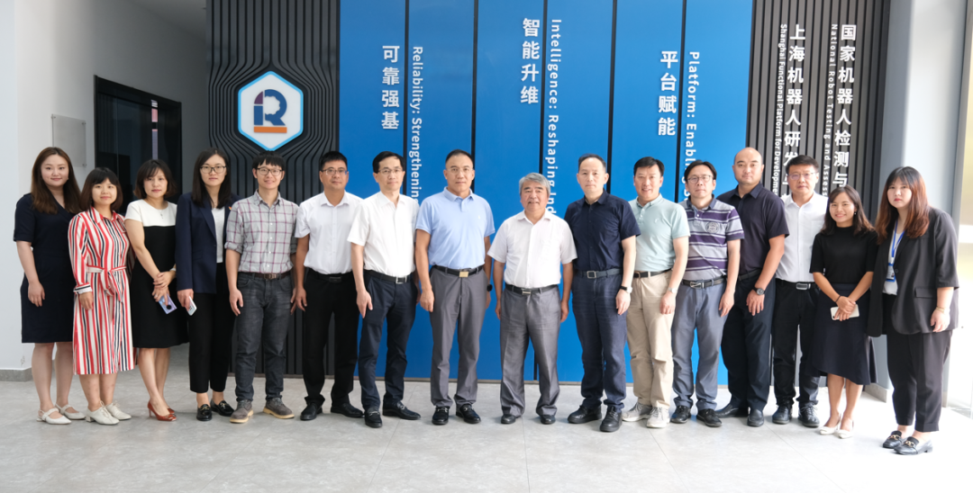 leyu.乐鱼(集团)机器人有限公司官网 图片