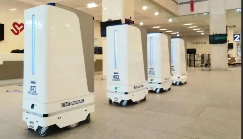 机器人技术服务培训